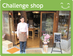 Challenge shop