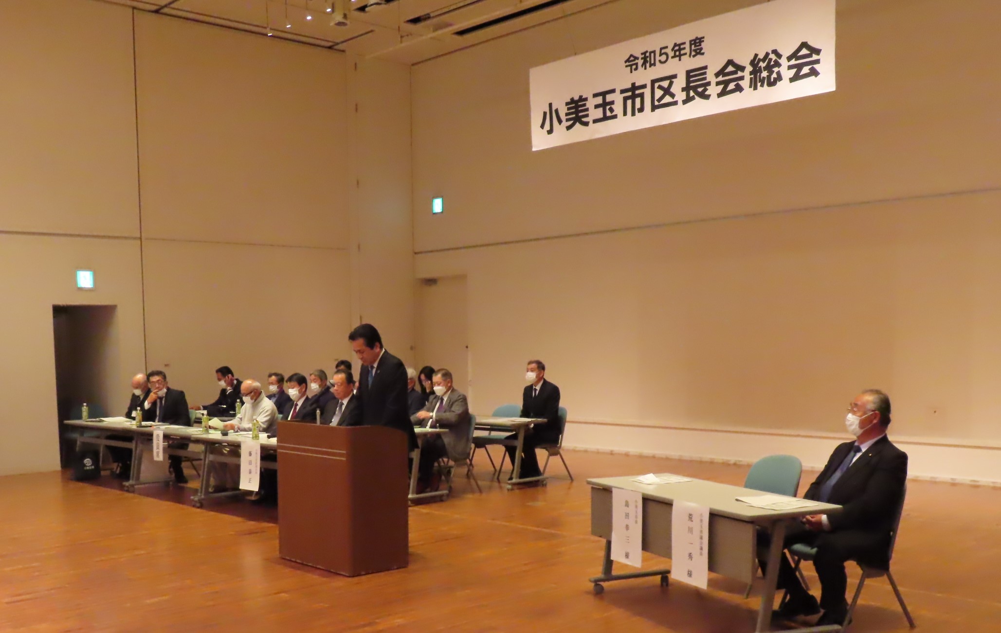 あいさつをする市長