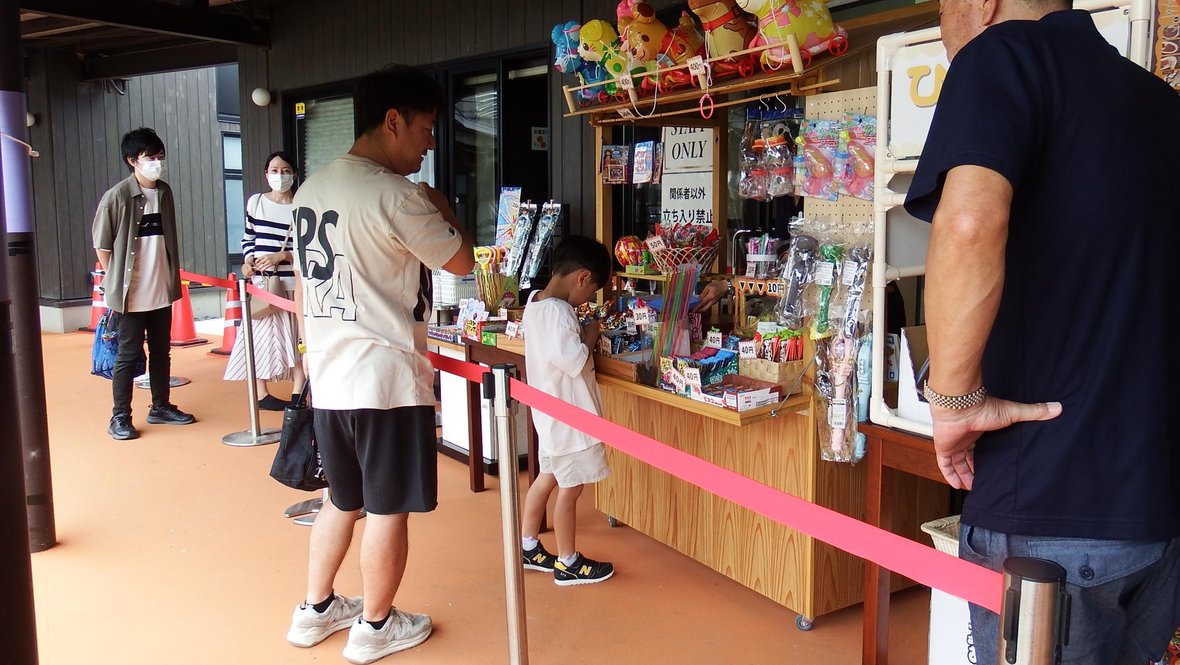 駄菓子屋写真