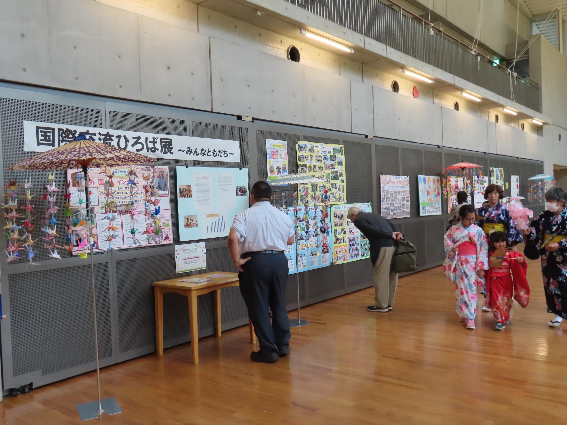 展示の様子