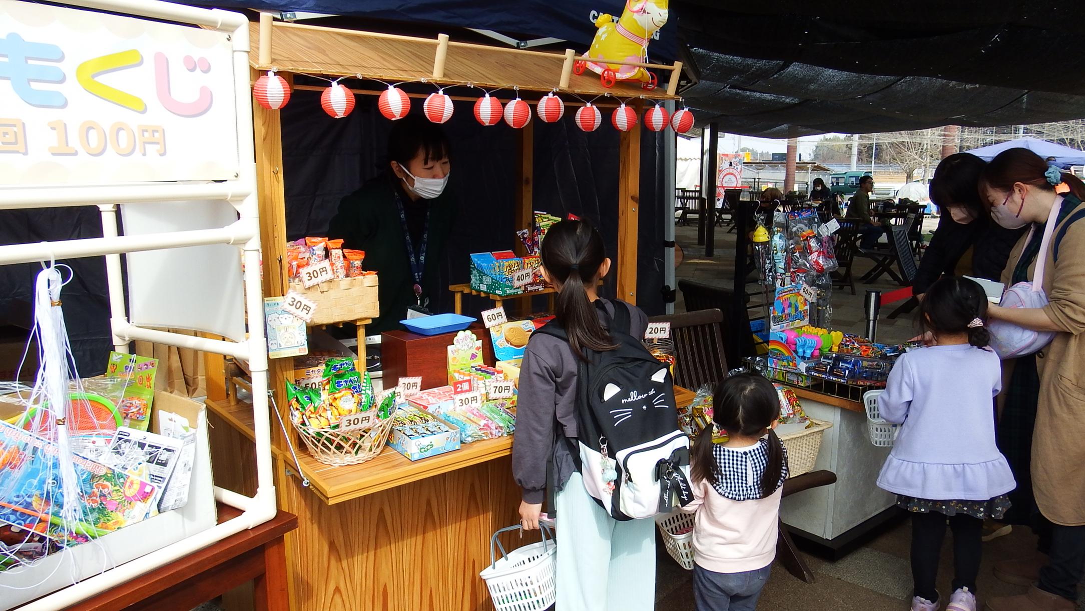 駄菓子屋写真