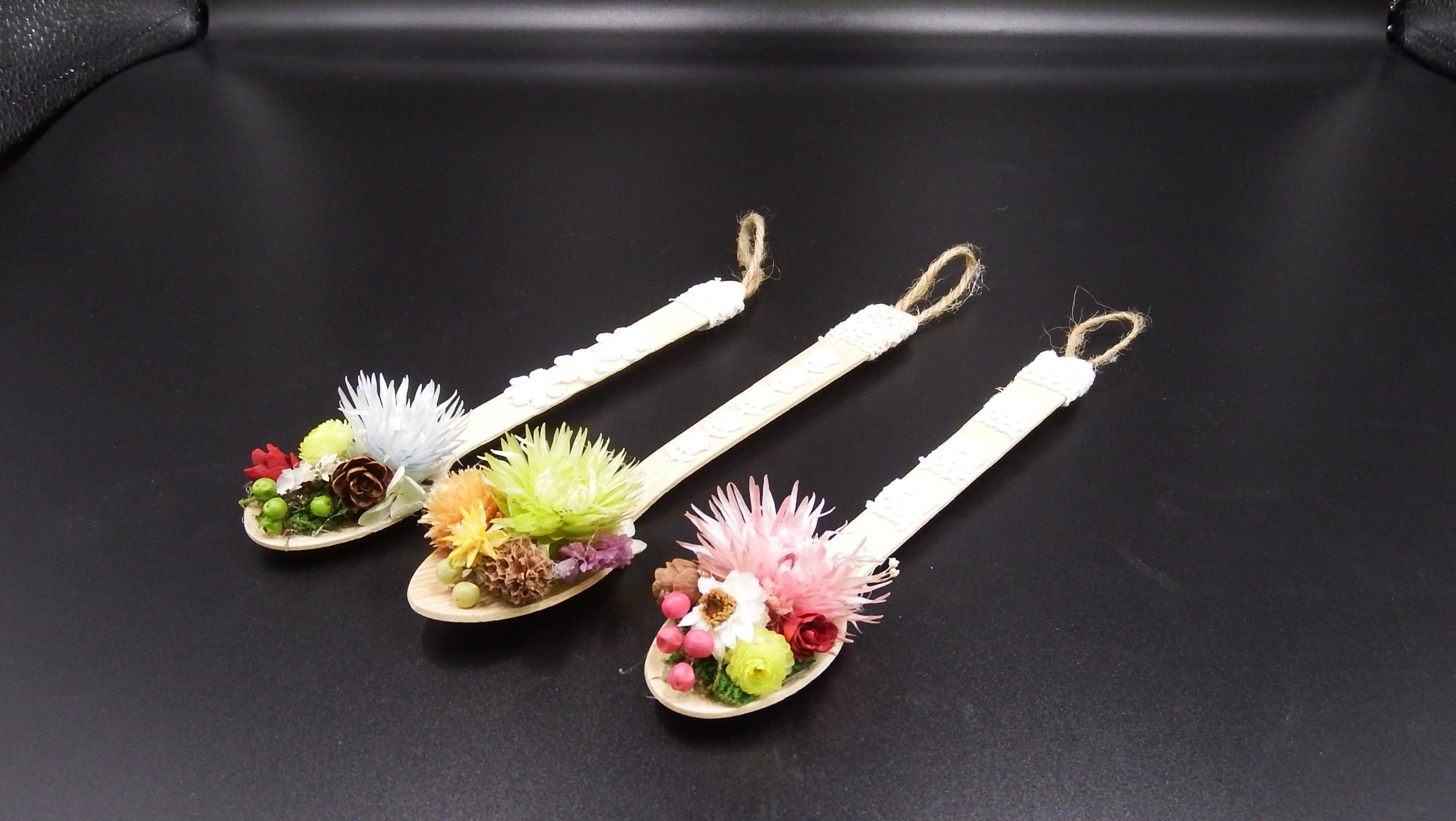アトリエ舞花 