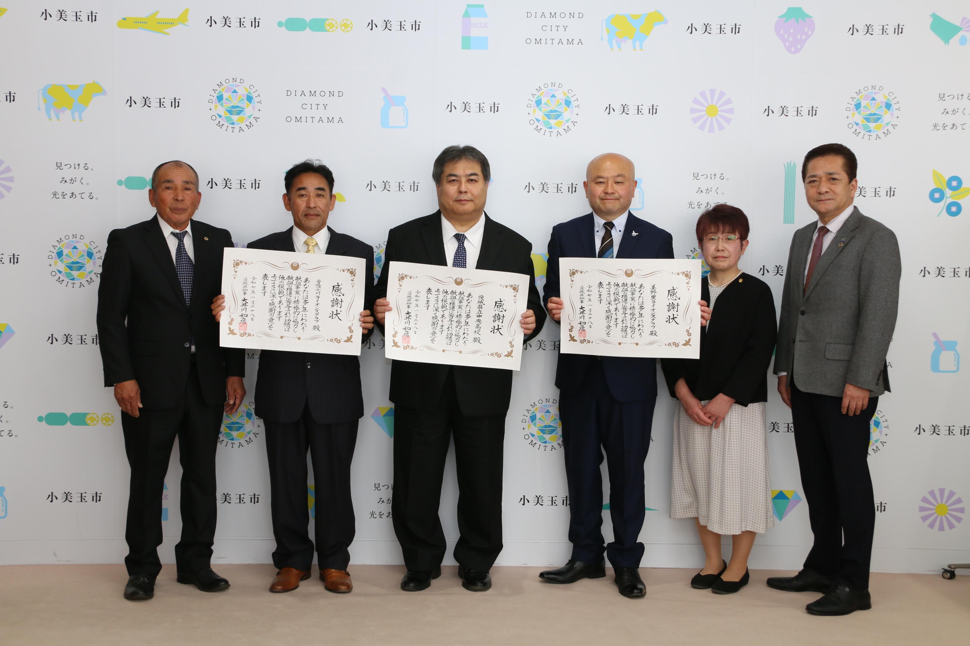 集合写真