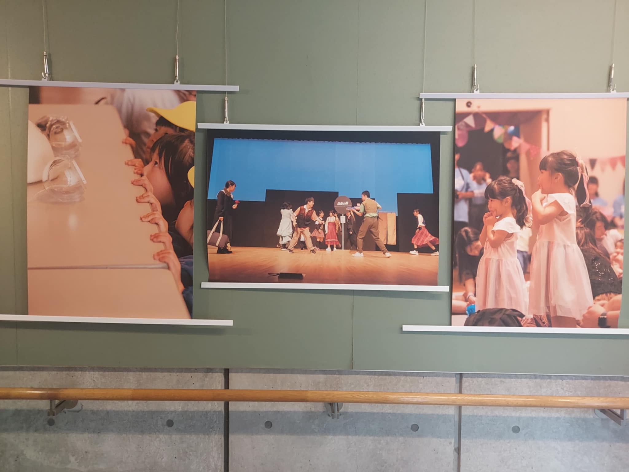 赤紙写真展2