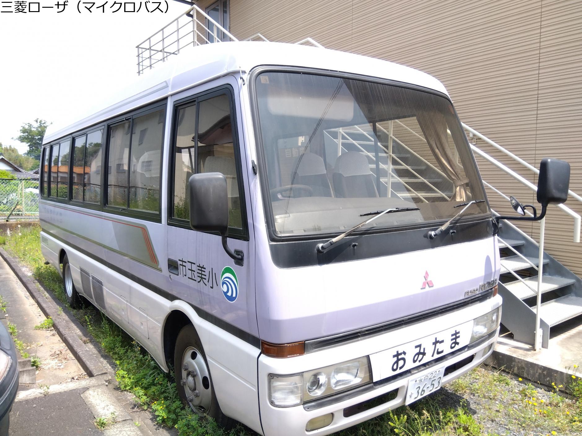 外観右前