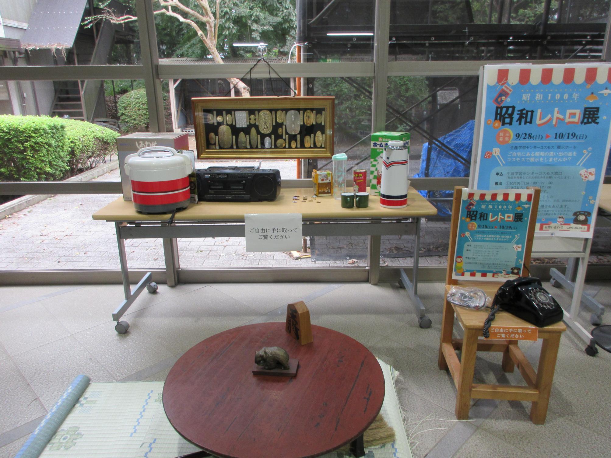 展示最終日の様子1