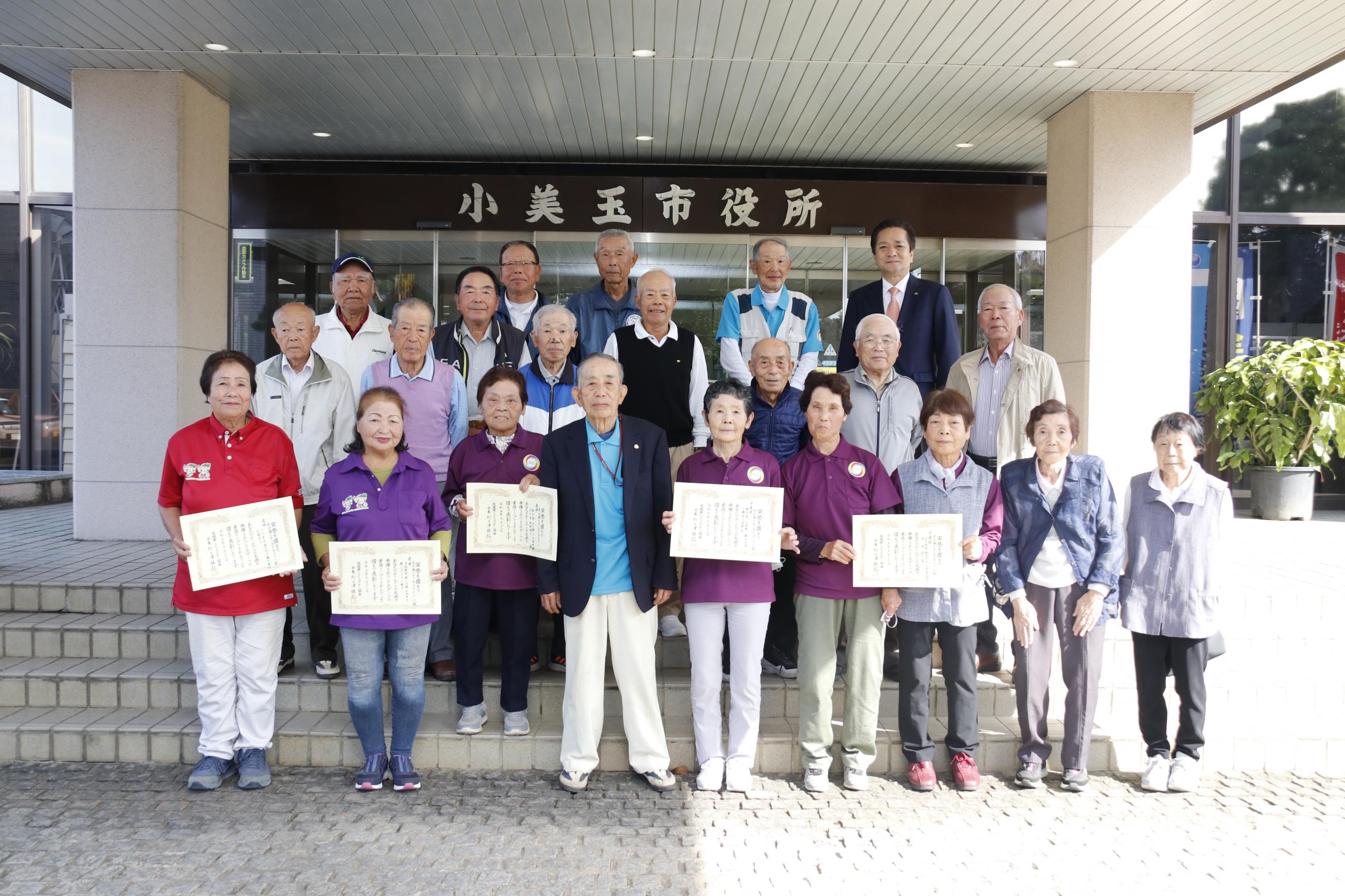 レク・クロッケー協会の皆様と市長