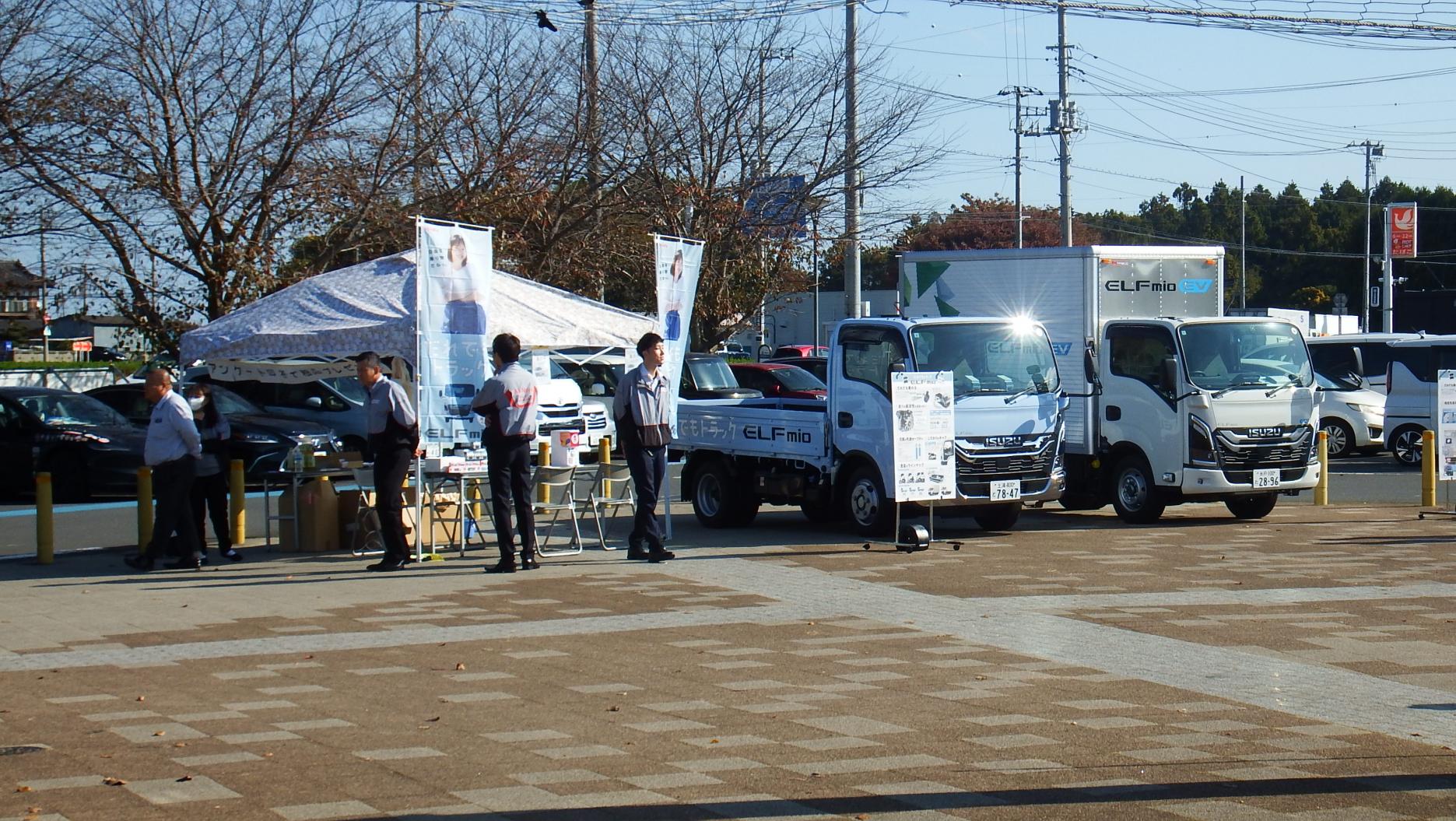 トラック展示会写真