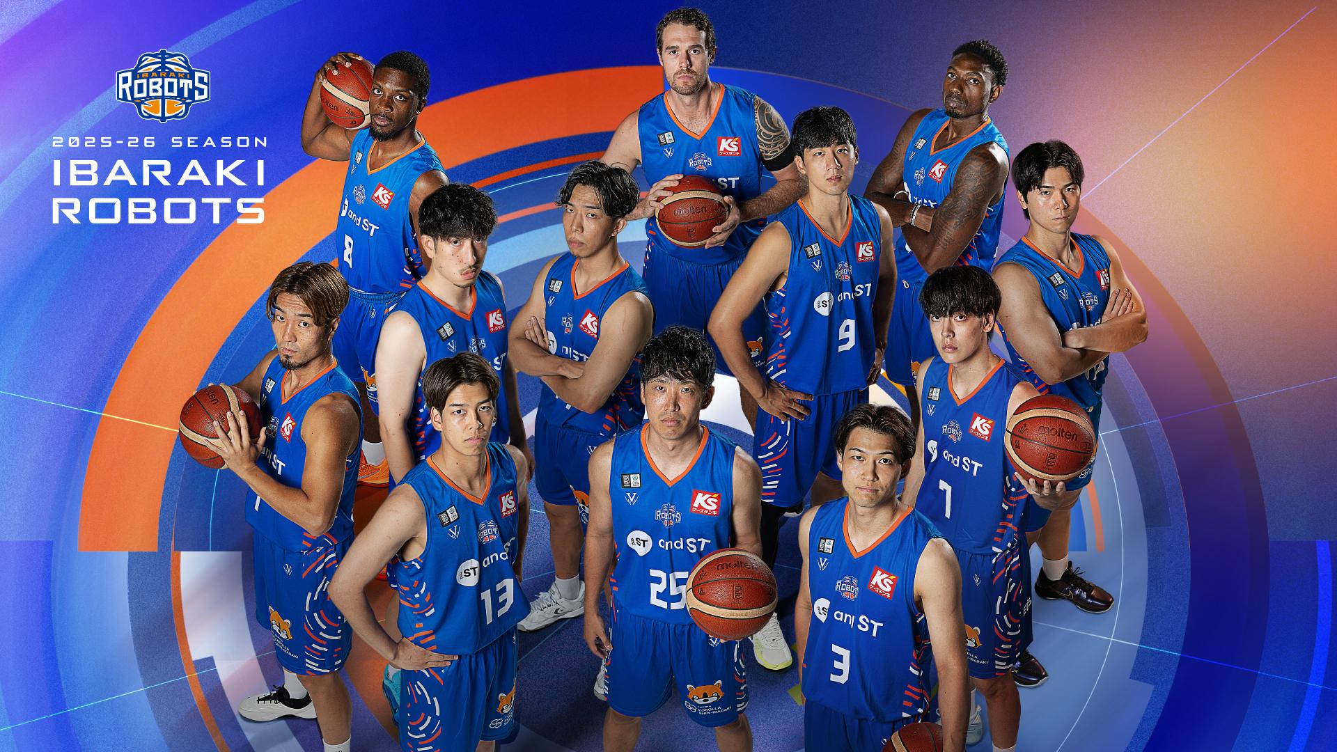 茨城ロボッツ 茨城ロボッツ