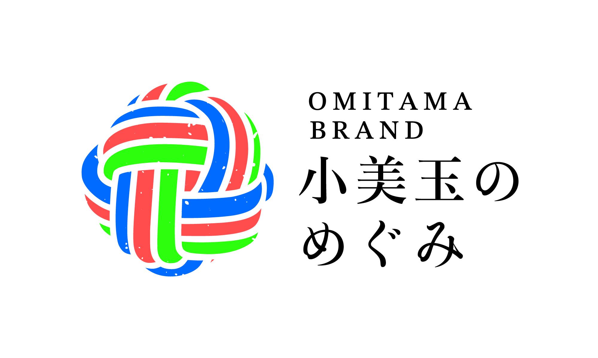 omitama_rogo確定ol_02横