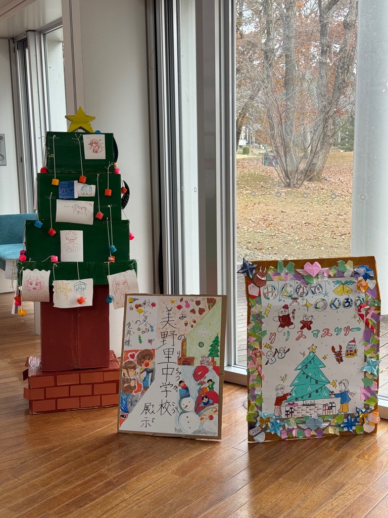 美野里中学校クリスマスツリー