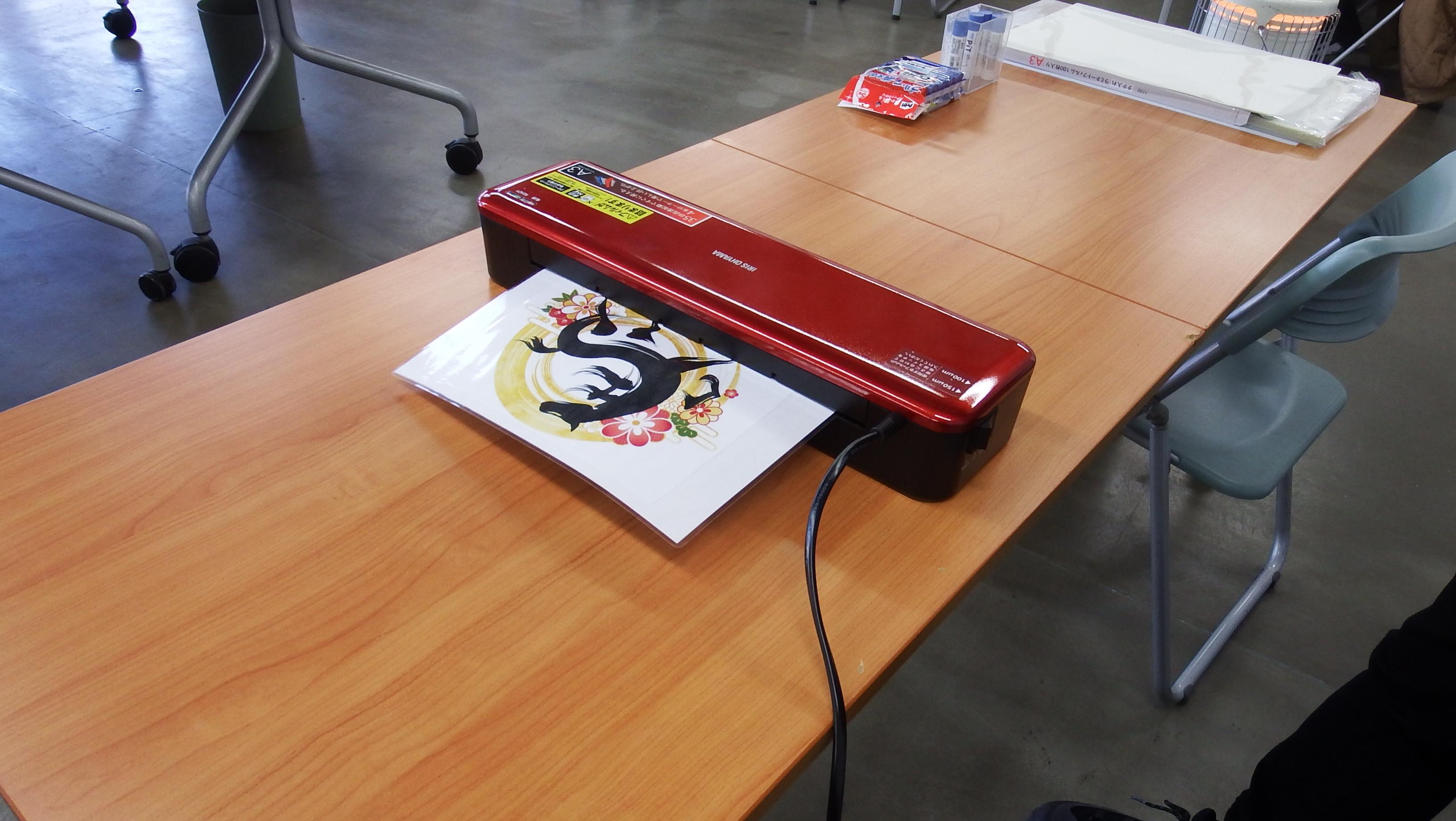 カレンダー作り写真2