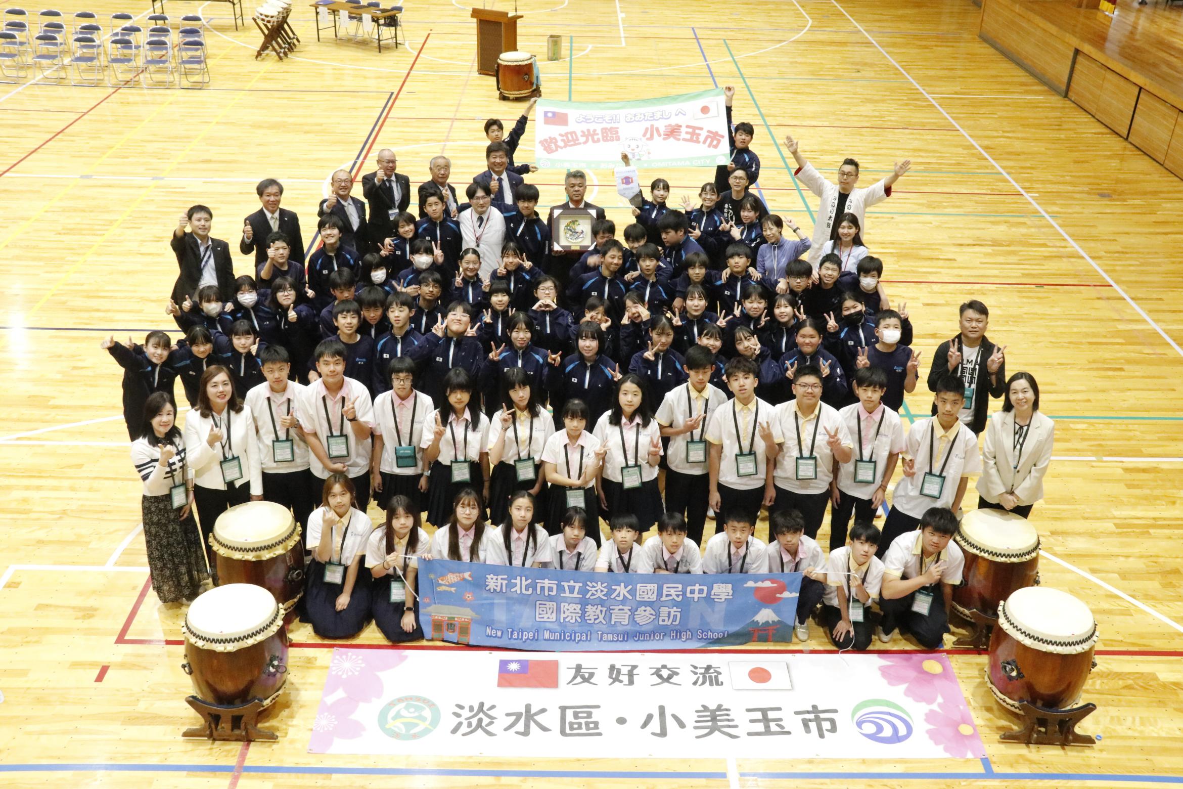 前回淡水国民中学来日活動写真(令和7年) 前回淡水国民中学来日活動写真(令和7年)