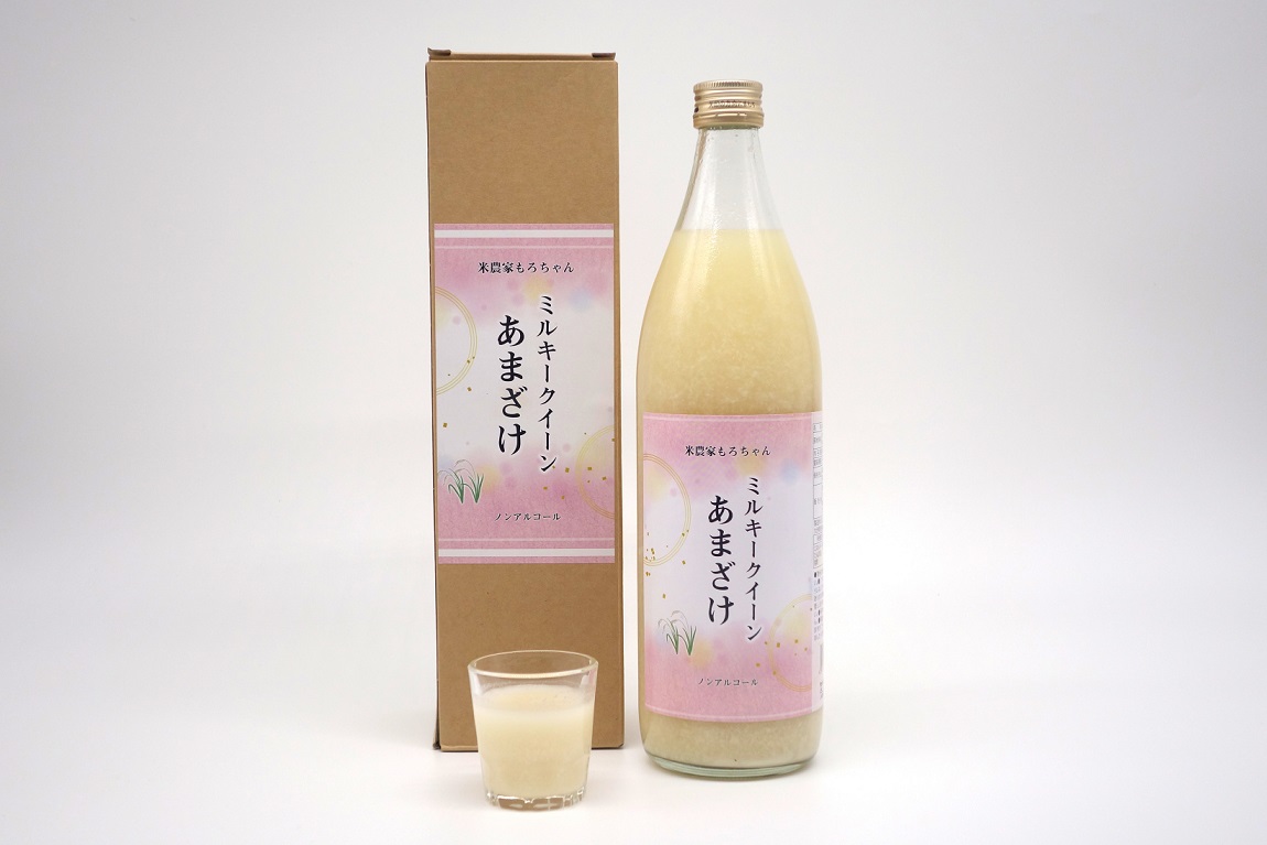 【景品】甘酒 【景品】甘酒