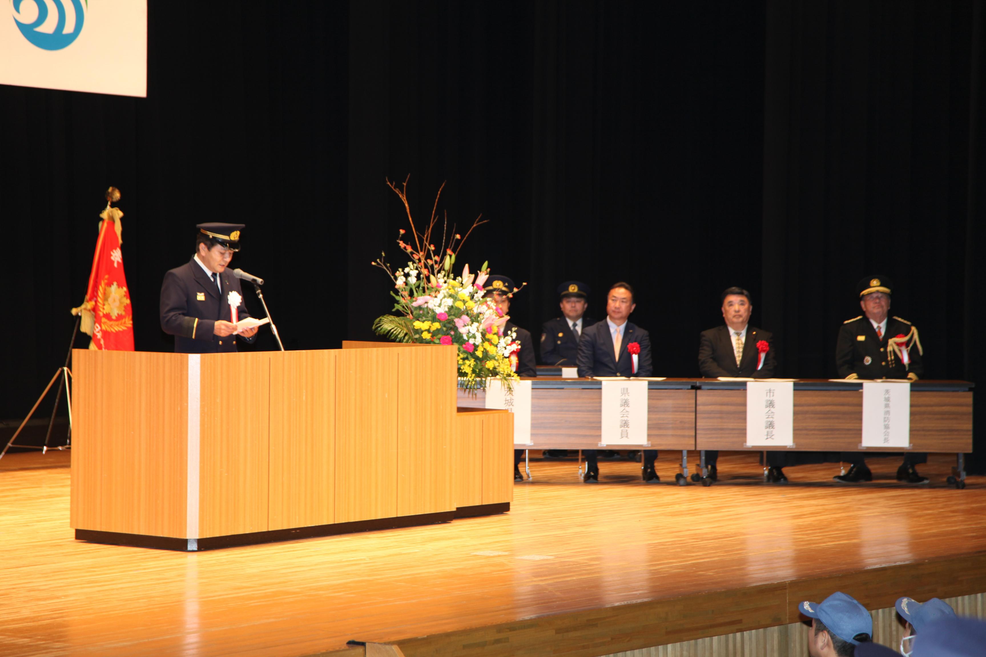 出初式市長挨拶の様子