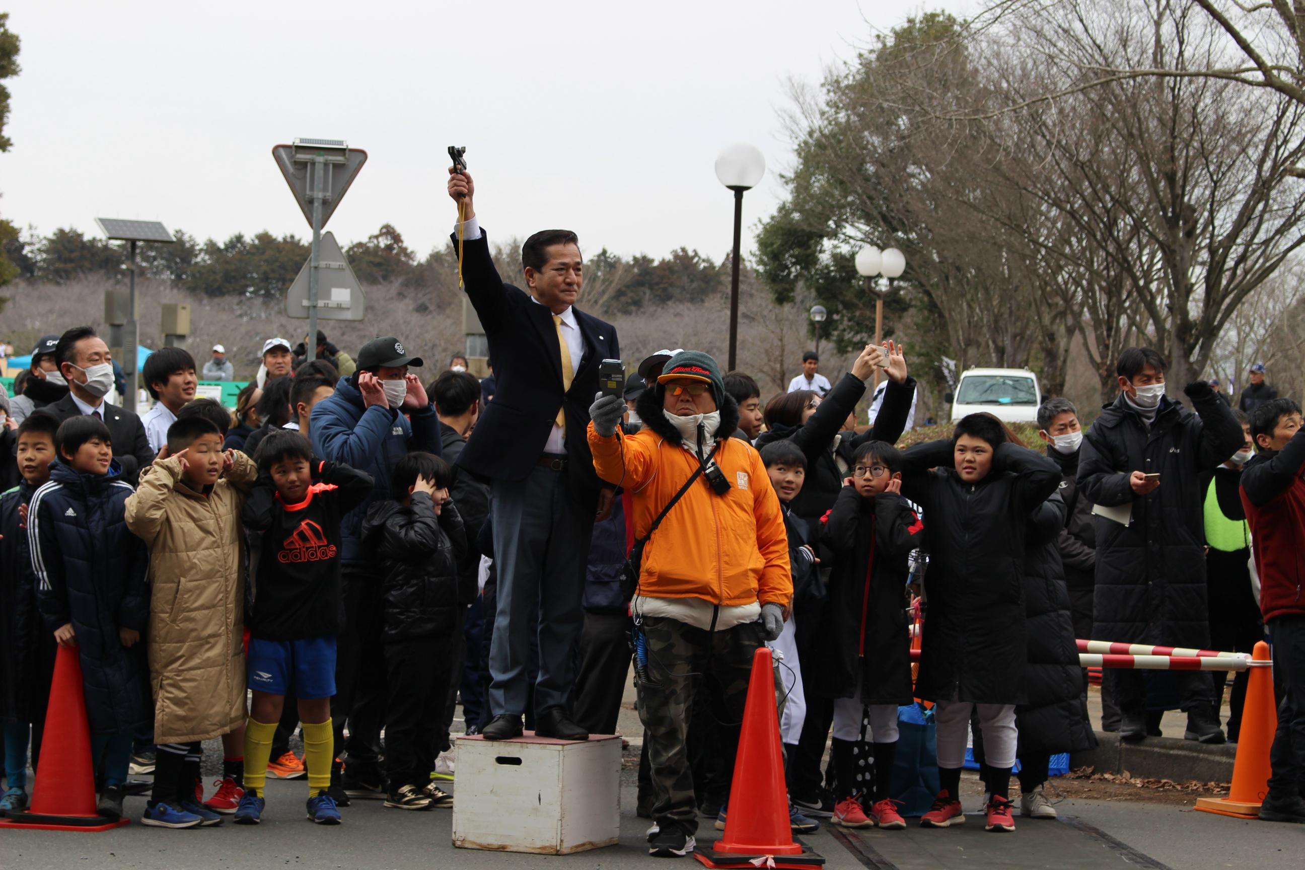 小美玉市民駅伝スタートの様子