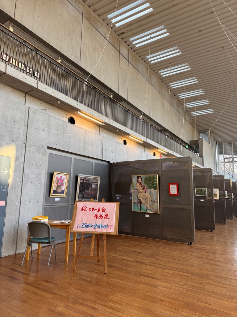 陽だまり横丁inみの～れ　vol.231　絵とあ～る会絵画作品展