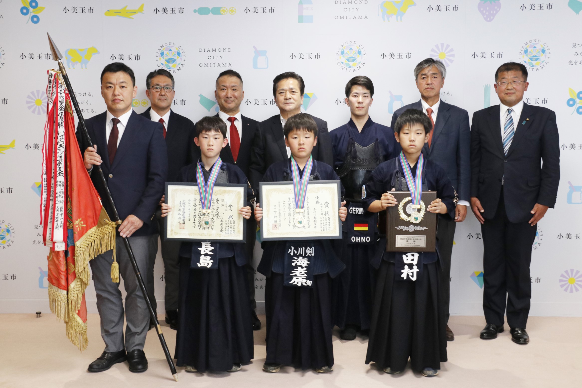 小川少年剣友会様表敬訪問