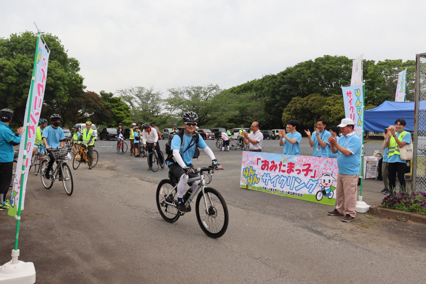 『おみたまっ子』りんりんサイクリング