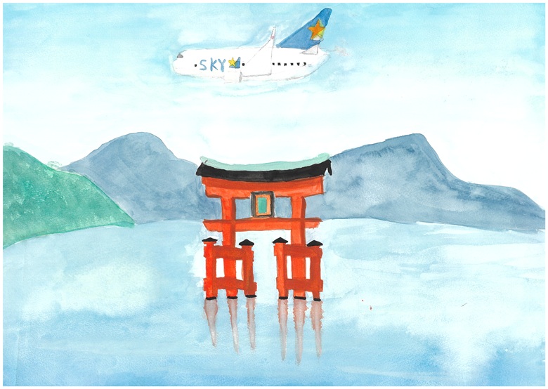 玉里学園6年鬼塚優希