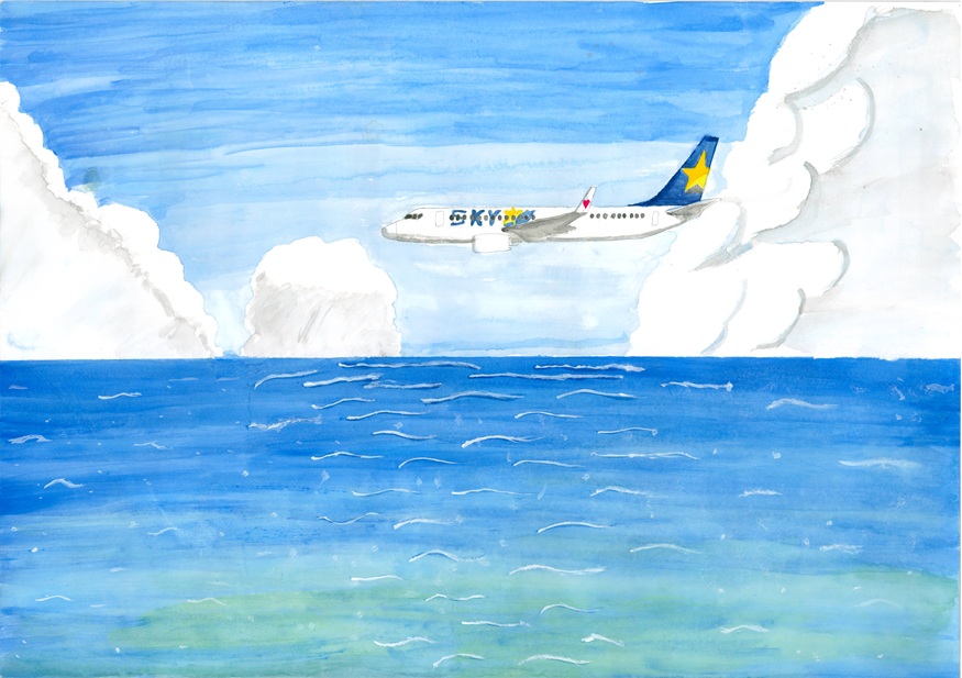 小川南中白𡈽彩咲美