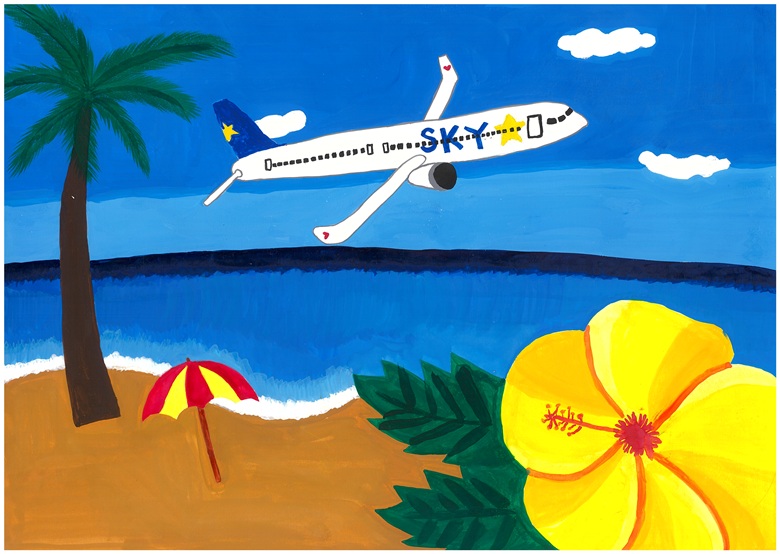 小川南小2年幡谷禾蓮