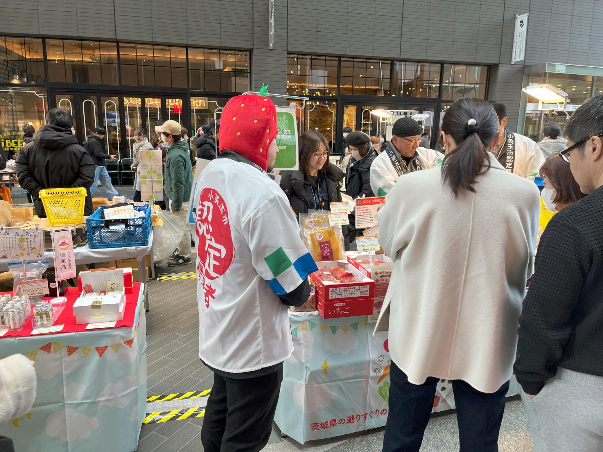 いばキュン1日目販売風景 いばキュン1日目販売風景