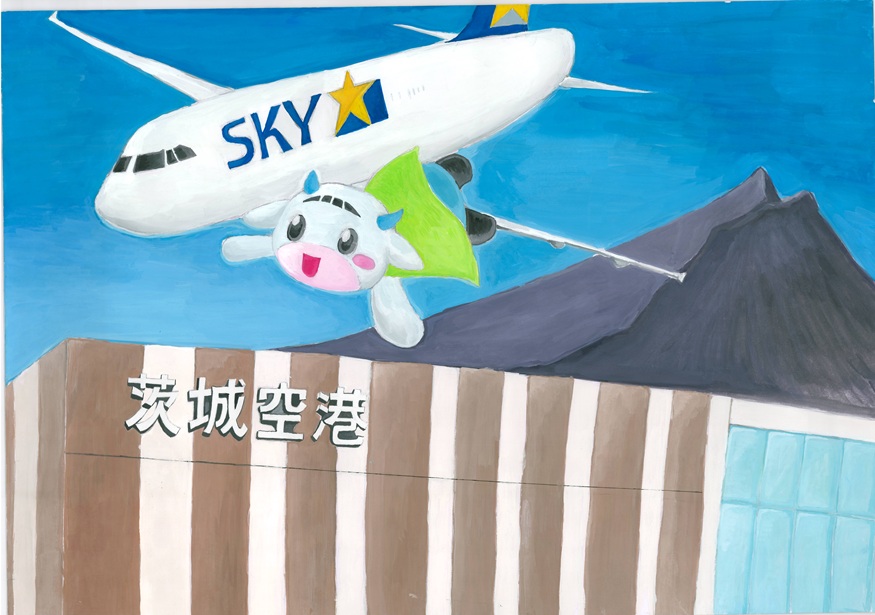 小川北義務教育学校9年  大貫新奈