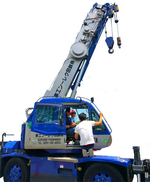 クレーンズIMG_1438