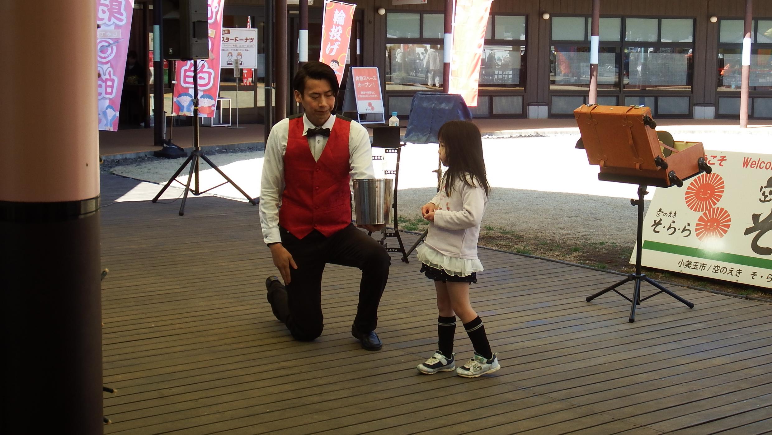 マジシャンAKIRA写真