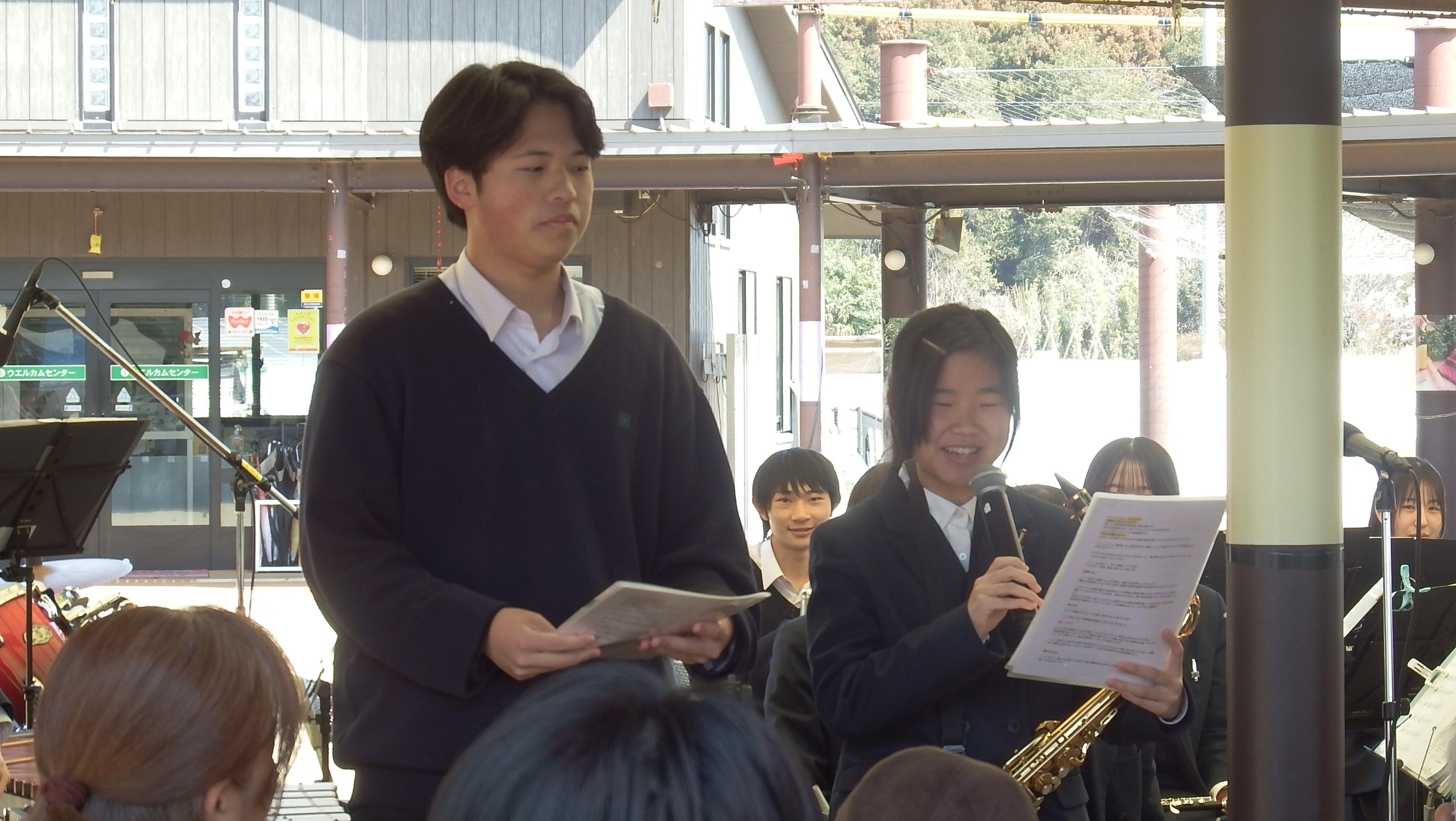 緑岡高等学校吹奏楽部写真1